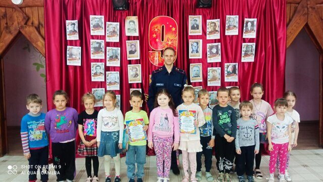 Занятие «Опасные и безопасные предметы» для воспитанников Сынтульского детского сада Касимовского муниципального округа